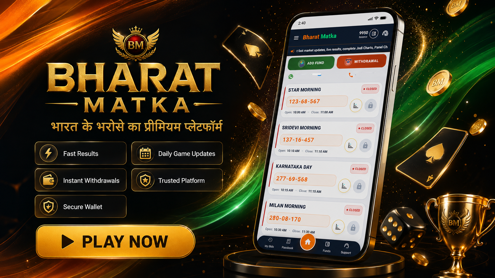 Bharat Matka Hero Banner